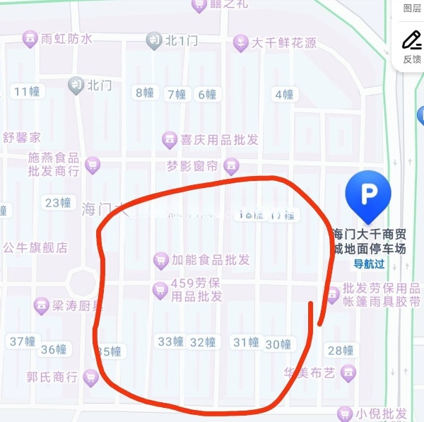 夜班下班，宿舍冲个澡，直接出发